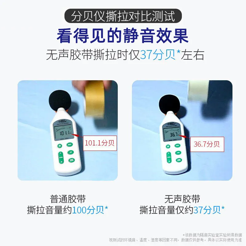主图 1