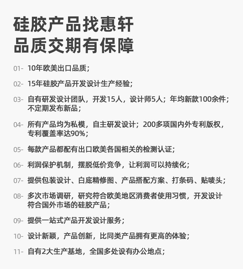 跨境创意硅胶餐垫 半圆加厚隔热防烫防滑垫 硅胶杯垫易清洗耐高温详情1