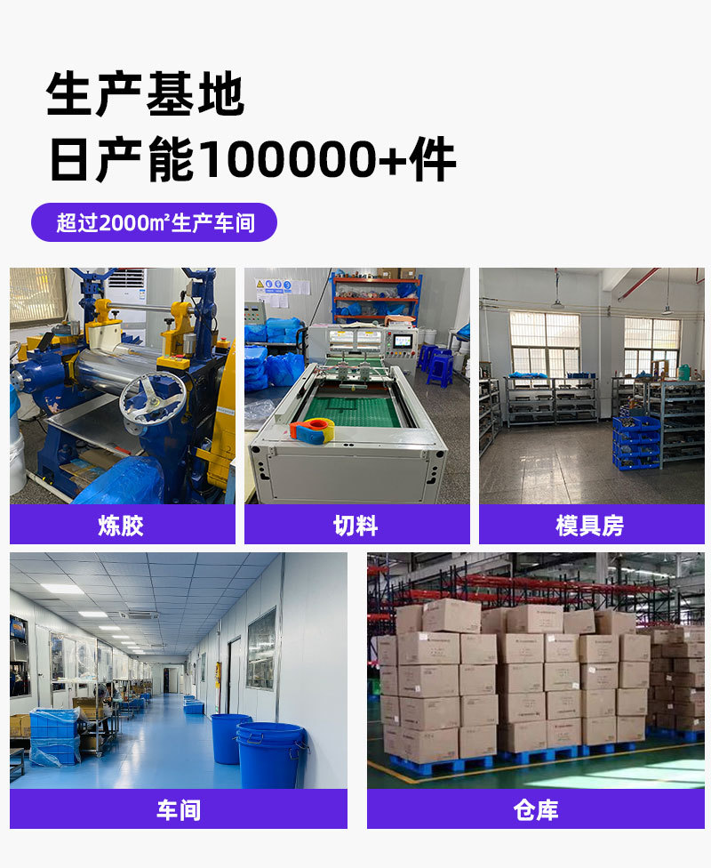 跨境创意硅胶餐垫 半圆加厚隔热防烫防滑垫 硅胶杯垫易清洗耐高温详情12