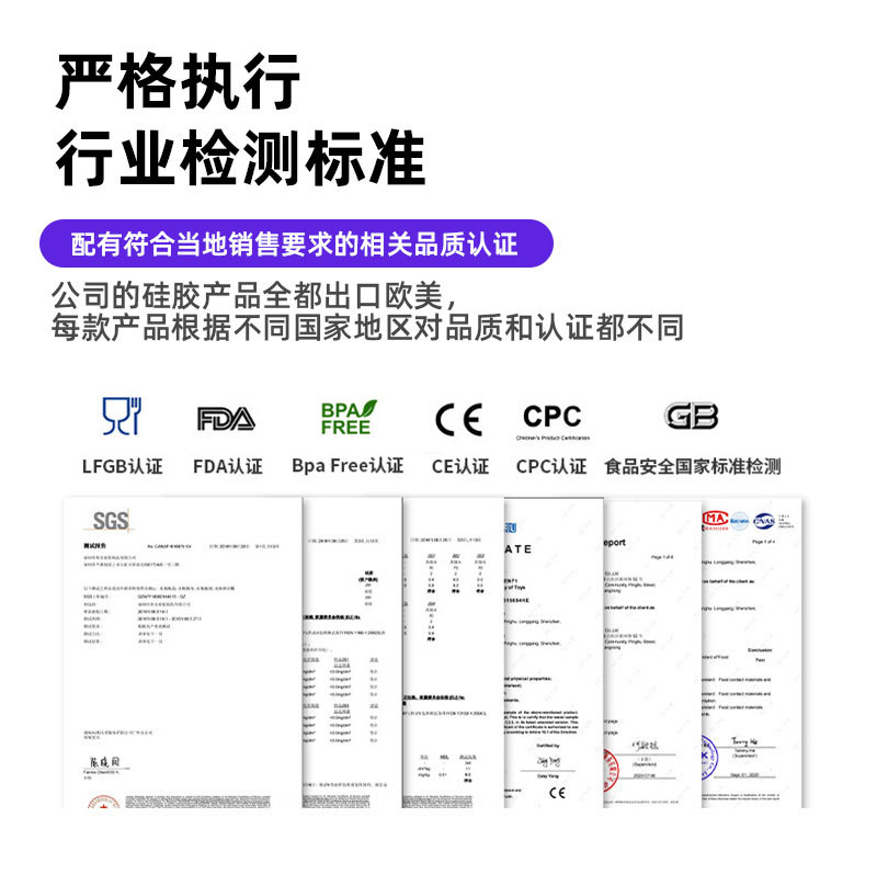 跨境创意硅胶餐垫 半圆加厚隔热防烫防滑垫 硅胶杯垫易清洗耐高温详情10