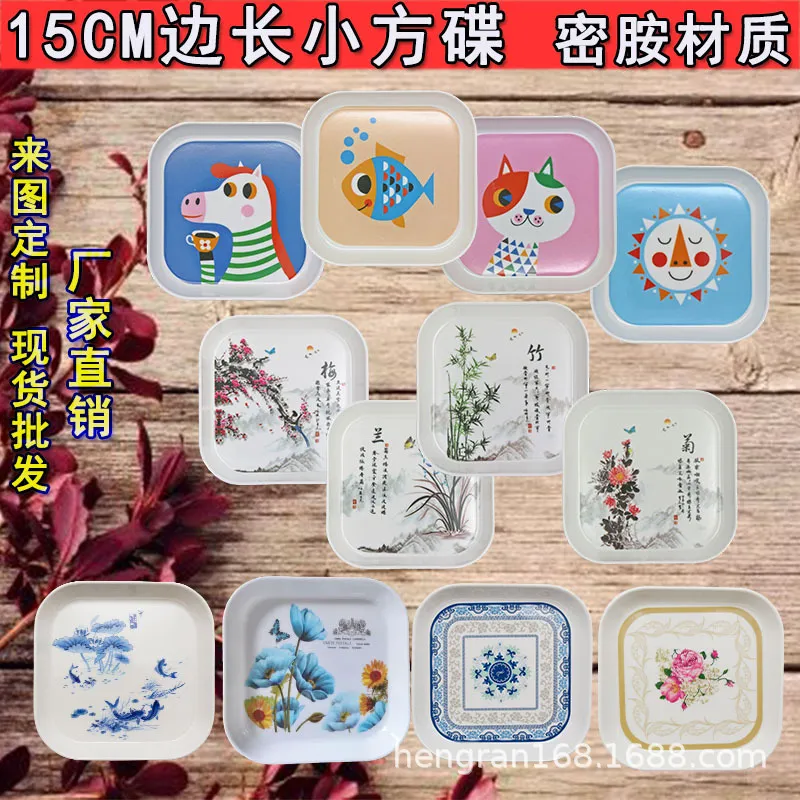 主图 1