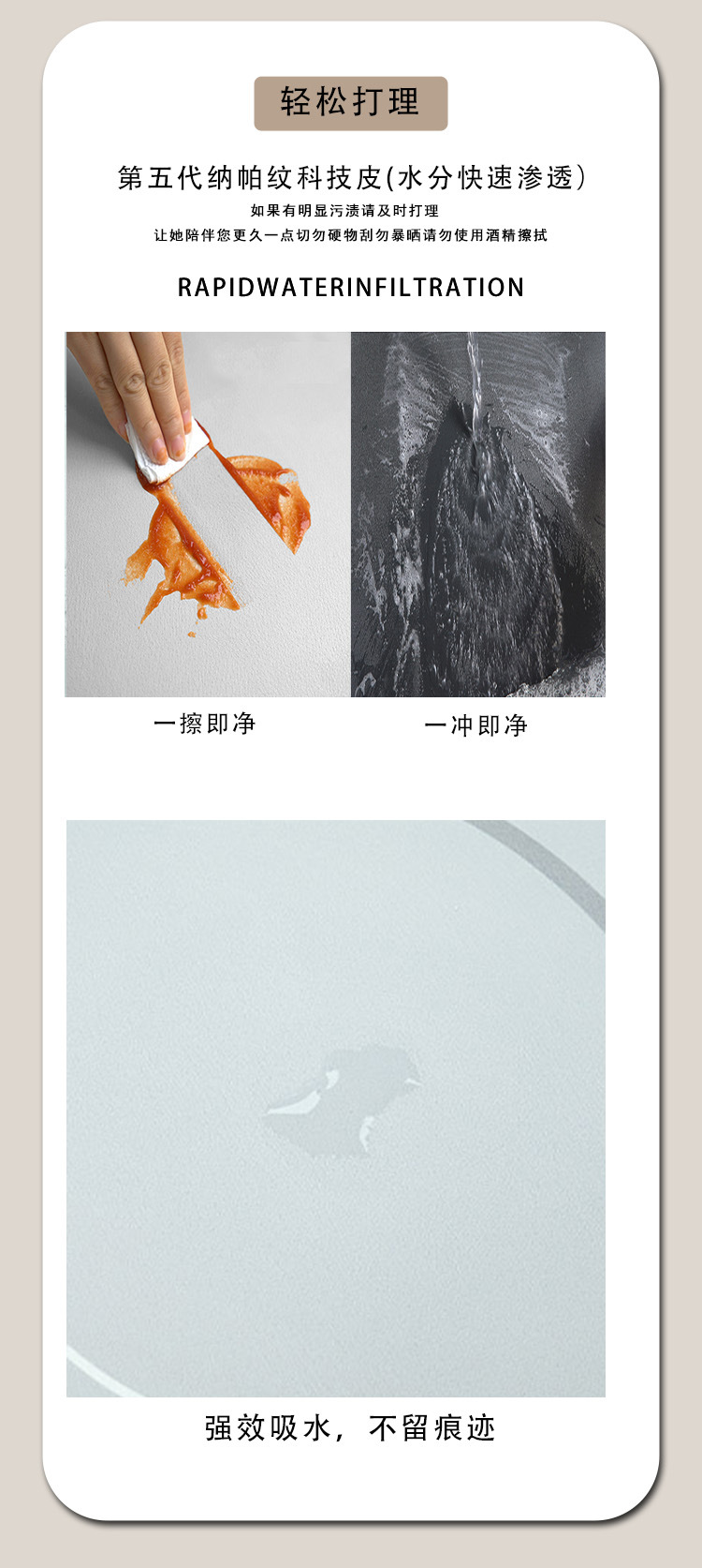 吸水守护台面素色厨房沥水垫吸水垫防油防水咖啡机硅藻泥科技皮垫详情9