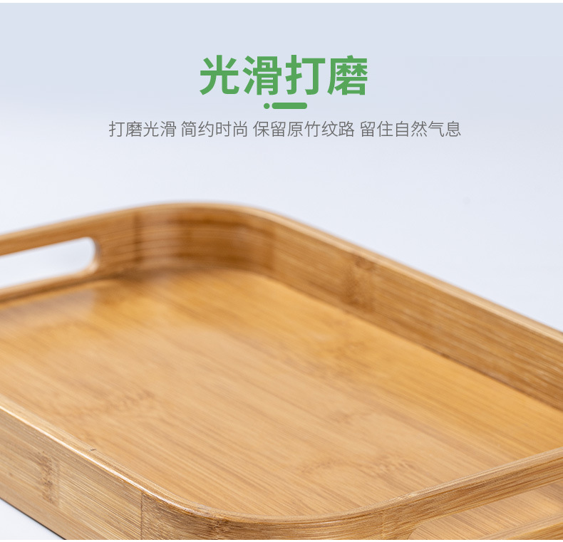 异形长托盘_05.jpg