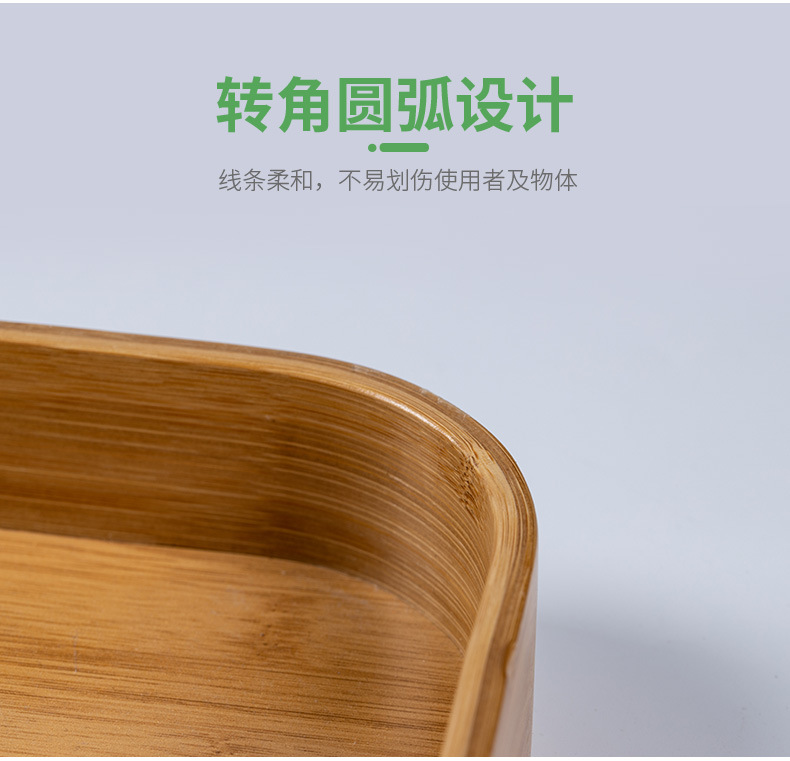 异形长托盘_03.jpg
