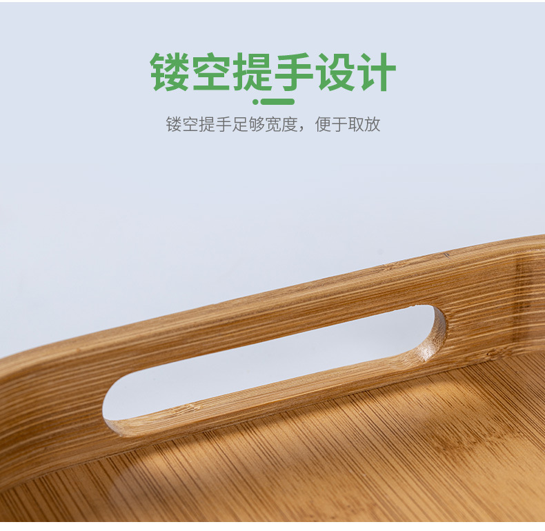 异形长托盘_06.jpg