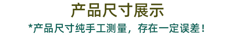 白色盘密胺餐具圆盘平盘塑料碟子菜盘餐盘西餐盘商用圆形盘子批发详情18