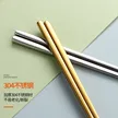 缩略图 3