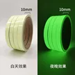 缩略图 5