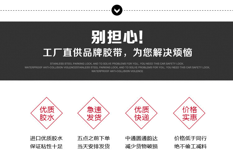 详情图_3.jpg