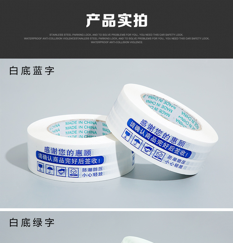详情图_13.jpg