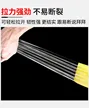 缩略图 2