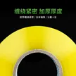 缩略图 3
