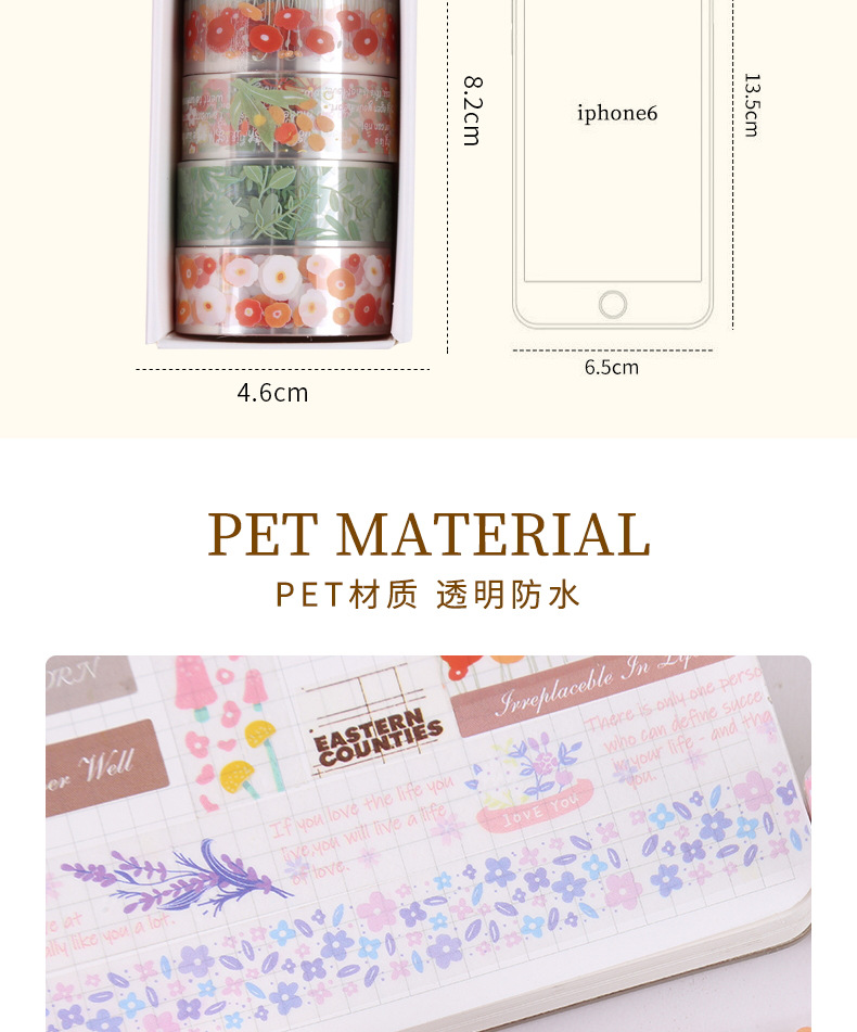 花语_看图王(1)_04.jpg