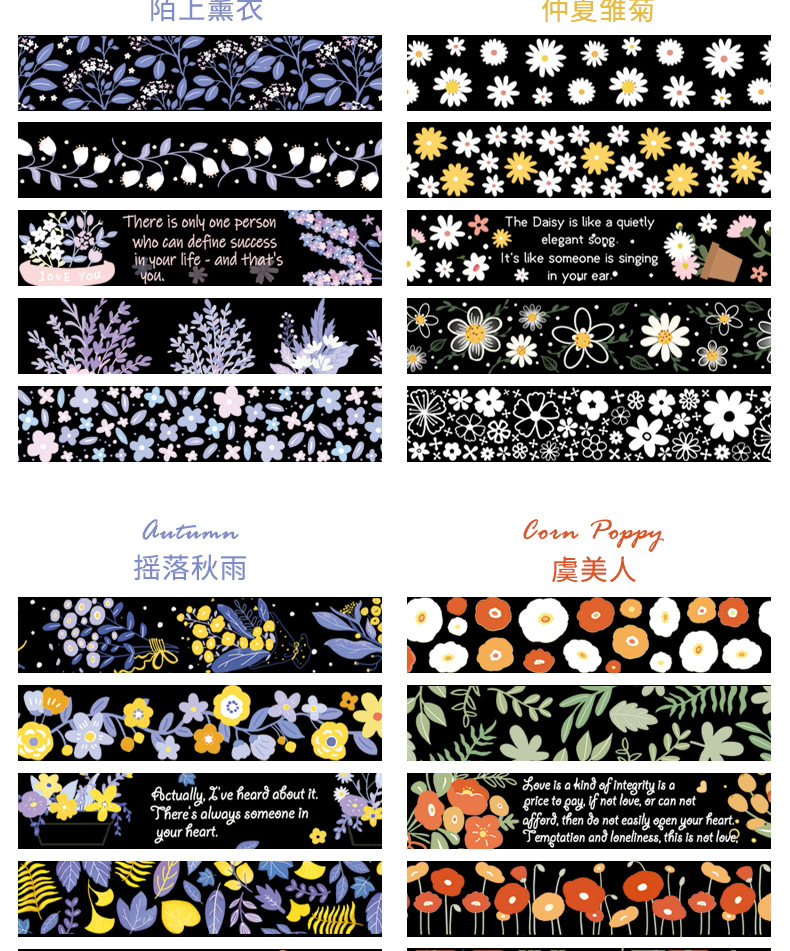 花语_看图王(1)_07.jpg