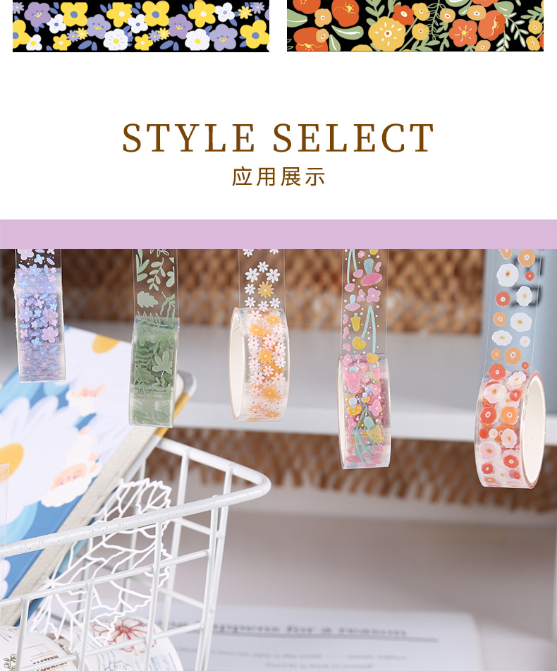 花语_看图王(1)_08.jpg