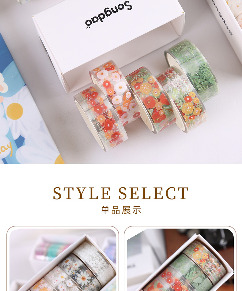花语_看图王(1)_16.jpg
