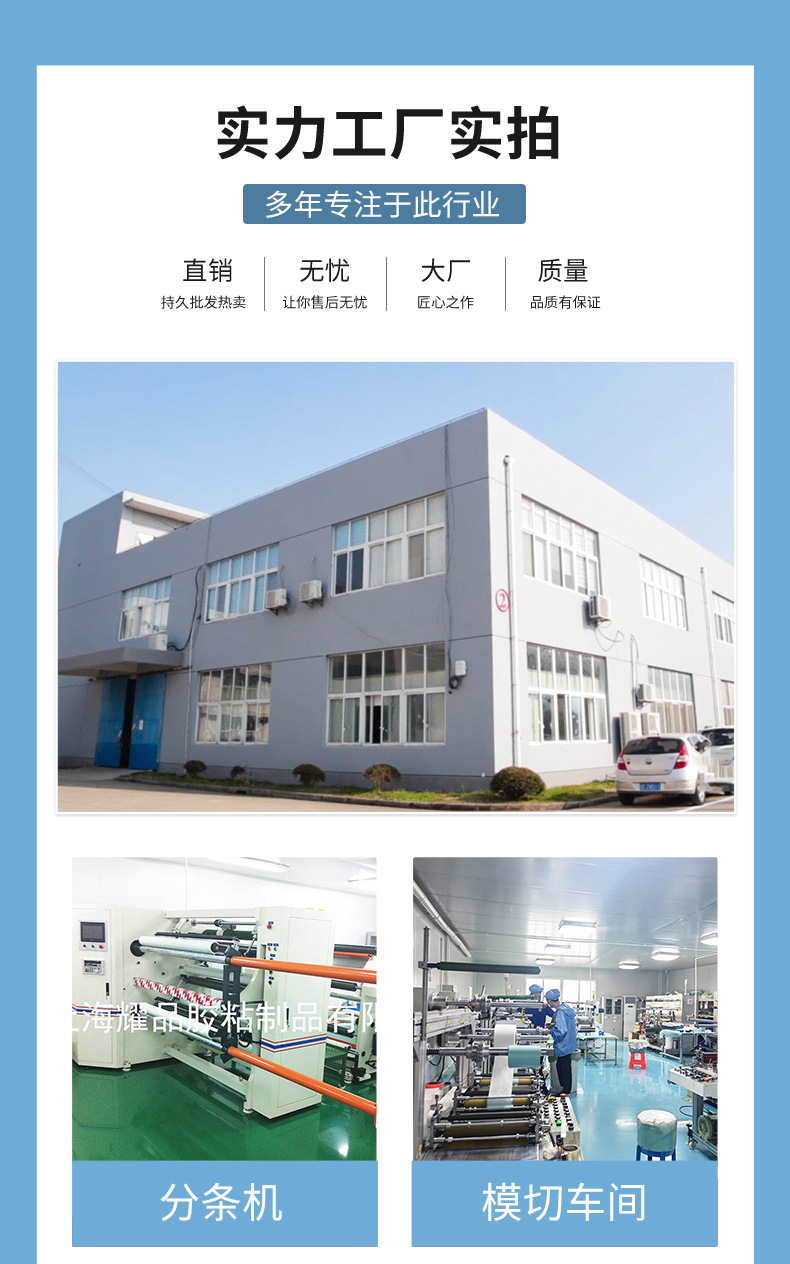 最后_01