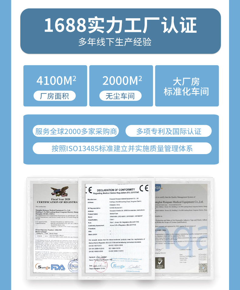 最后_03