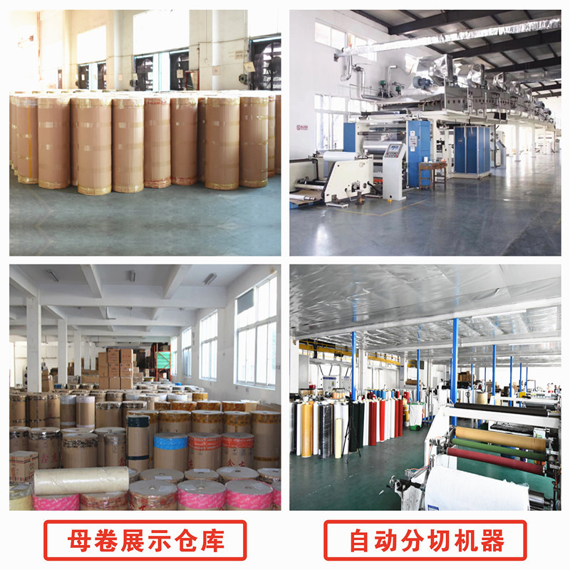 车间展示.jpg