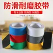 缩略图 2