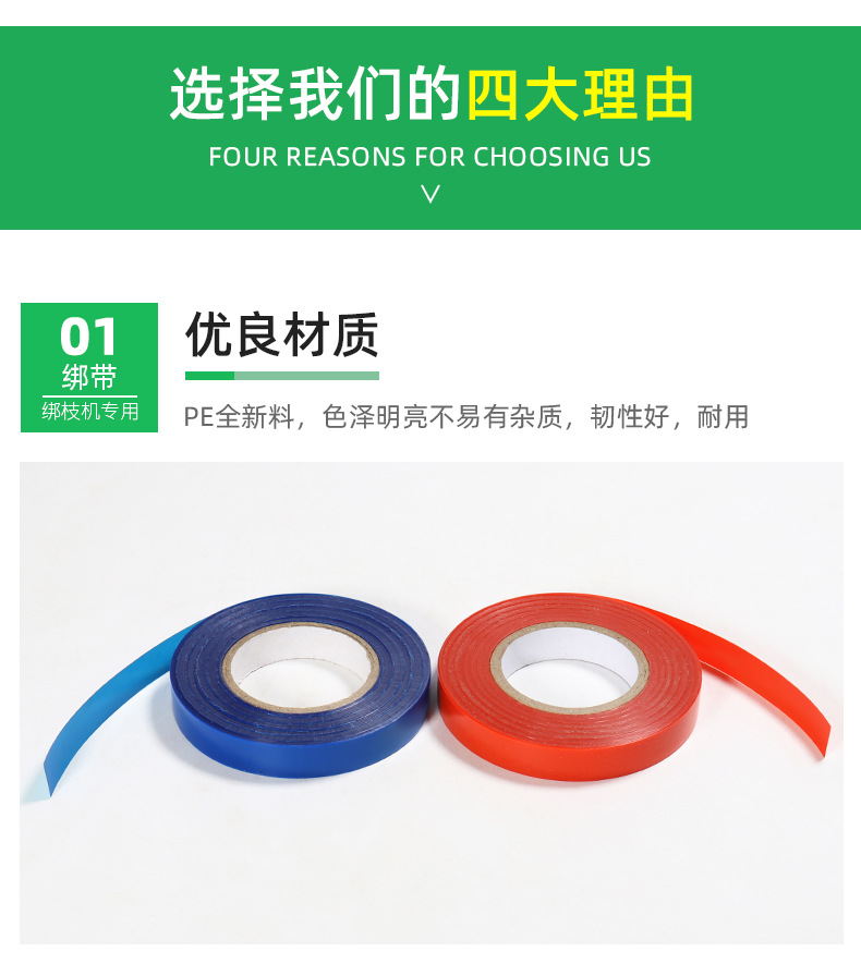 详情_07