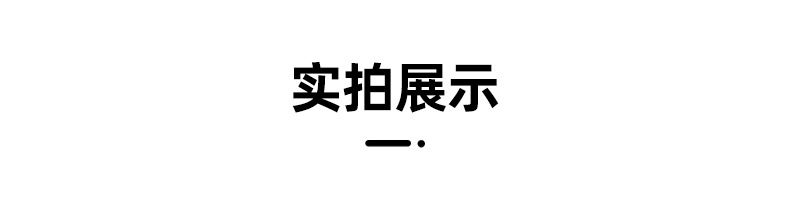 详情_14