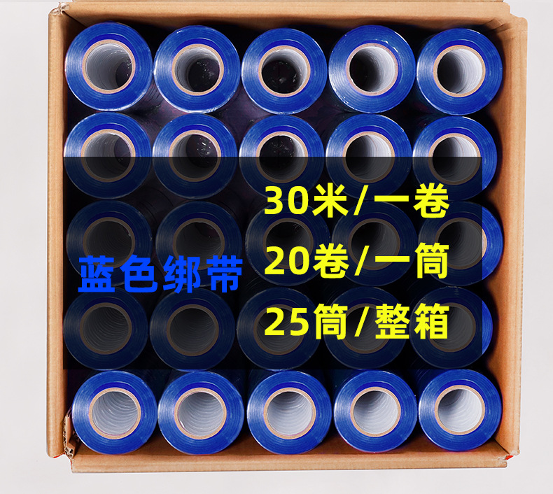 详情_20