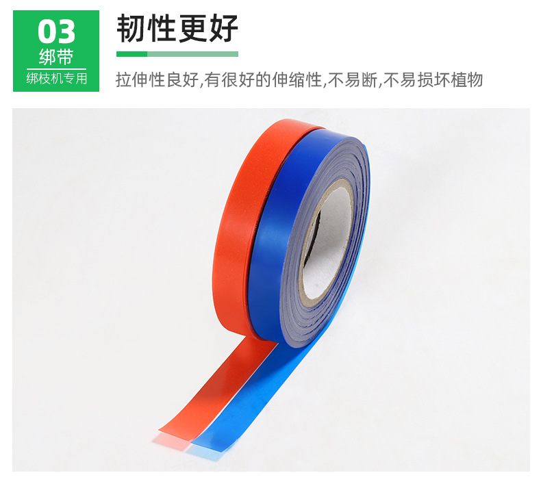 详情_09