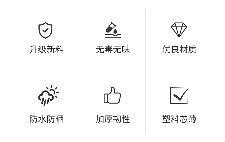详情_02