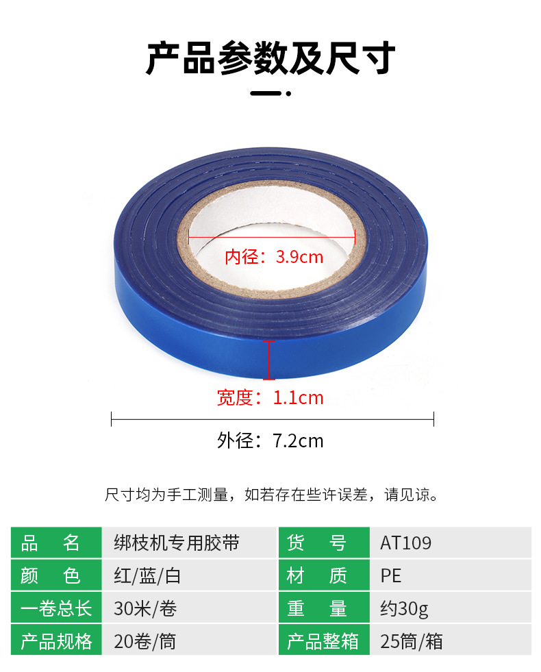 详情_05