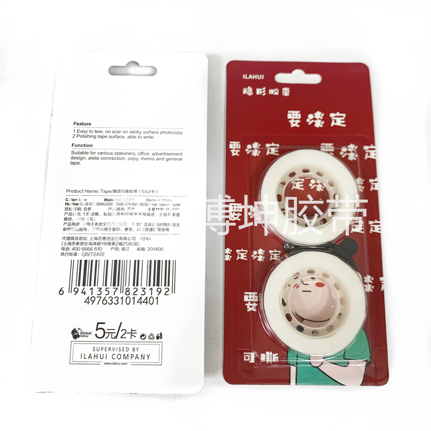 IMG_1257(20191117-145631)_副本
