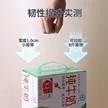 缩略图 1