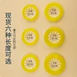 缩略图 6