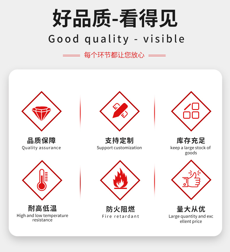 详情页14_03.jpg