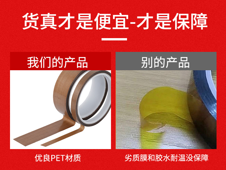 详情页14_07.jpg