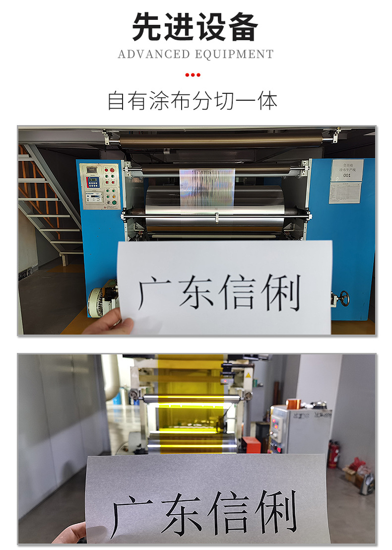 详情页14_16.jpg