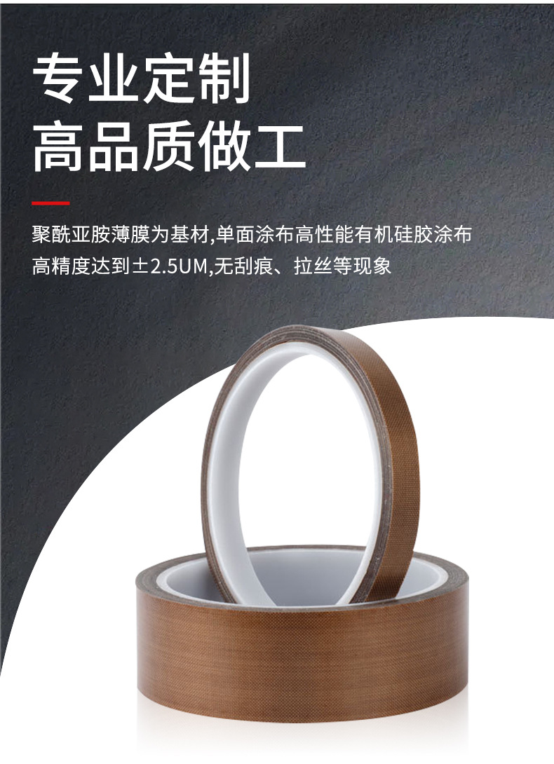 详情页14_06.jpg