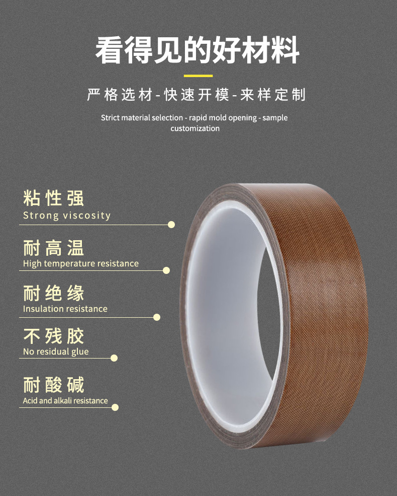 详情页14_10.jpg