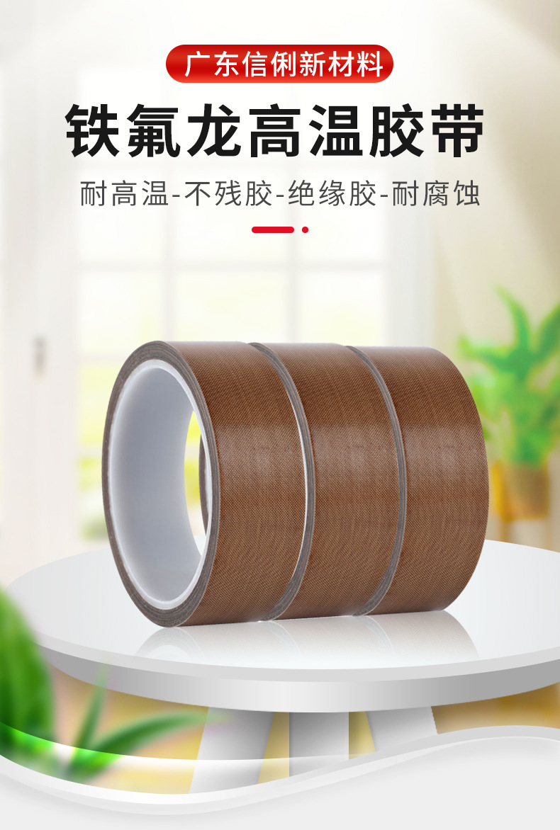 详情页14_02.jpg