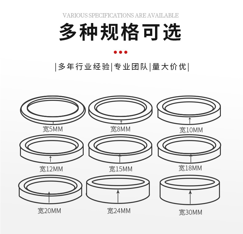详情页14_09.jpg