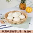 缩略图 2