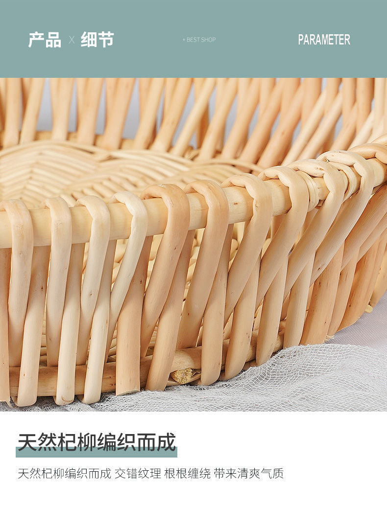 藤编馒头筐柳编面包馍篮子家用厨房桌面玩具编织收纳筐鸡蛋水果盘详情4