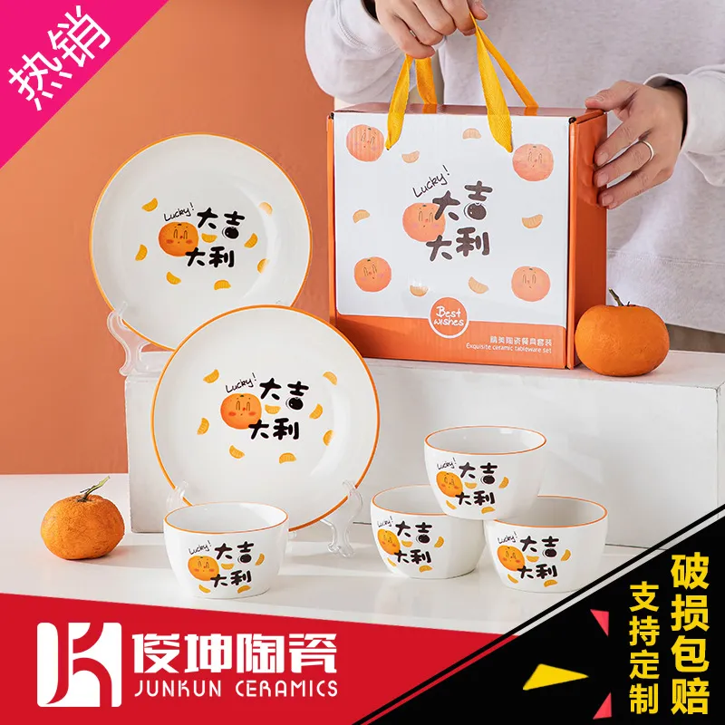主图 1
