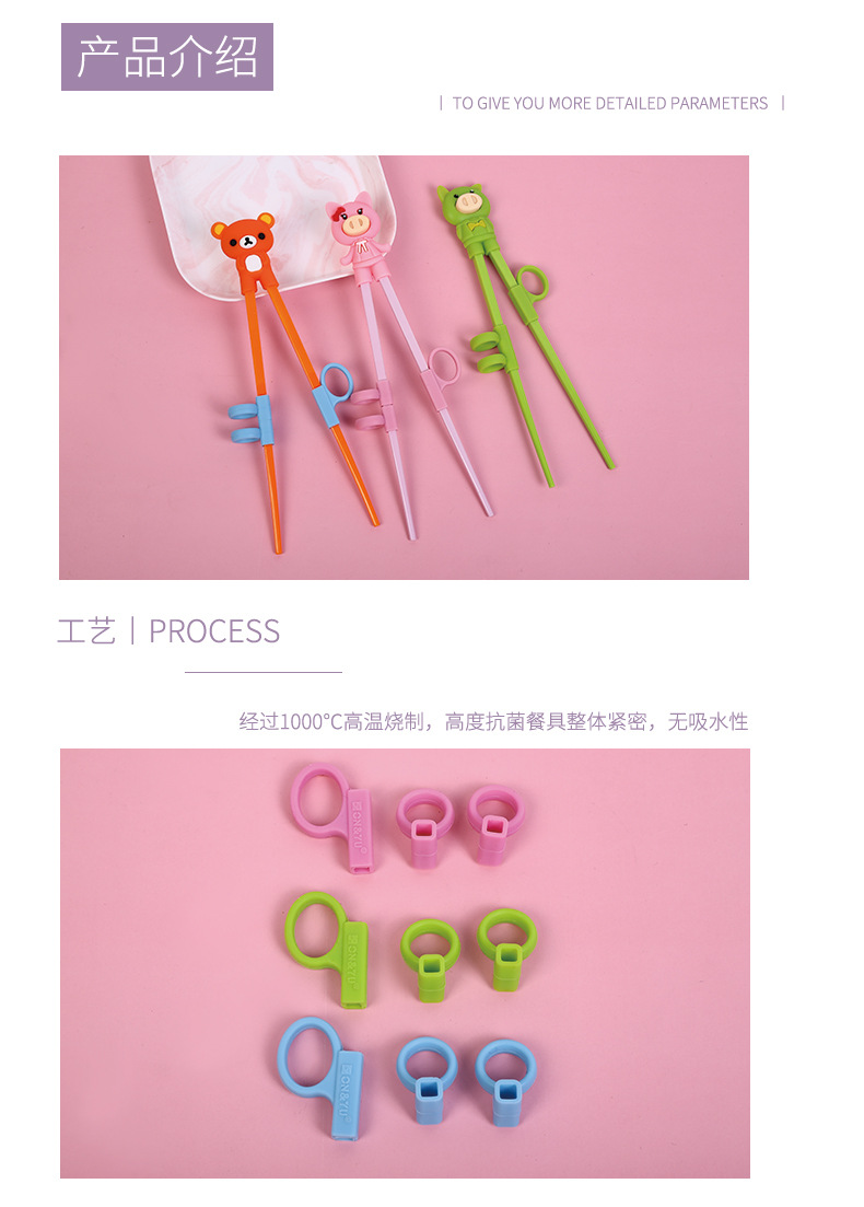 珩然详情_06.jpg
