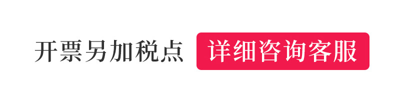 2021新款卡通小猪猪儿童学习筷婴幼儿学习筷子训练筷餐具儿童筷详情1