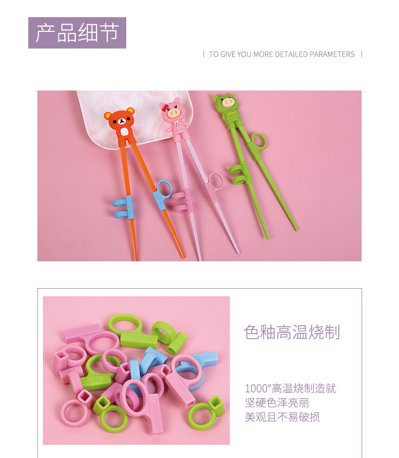 珩然详情_08.jpg