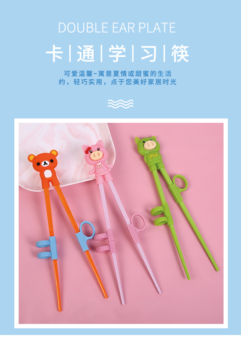 珩然详情_01.jpg