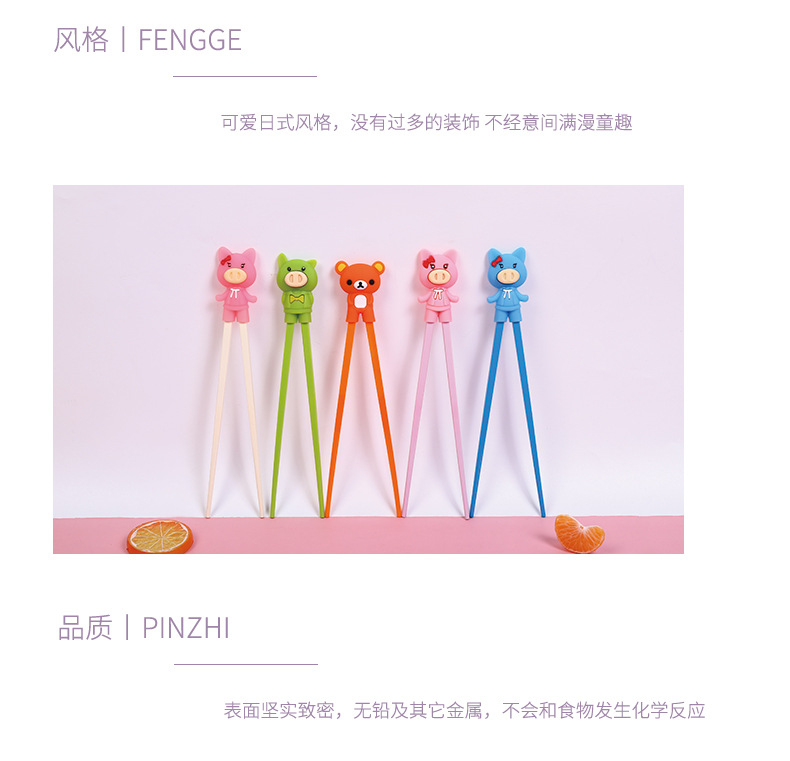 珩然详情_07.jpg