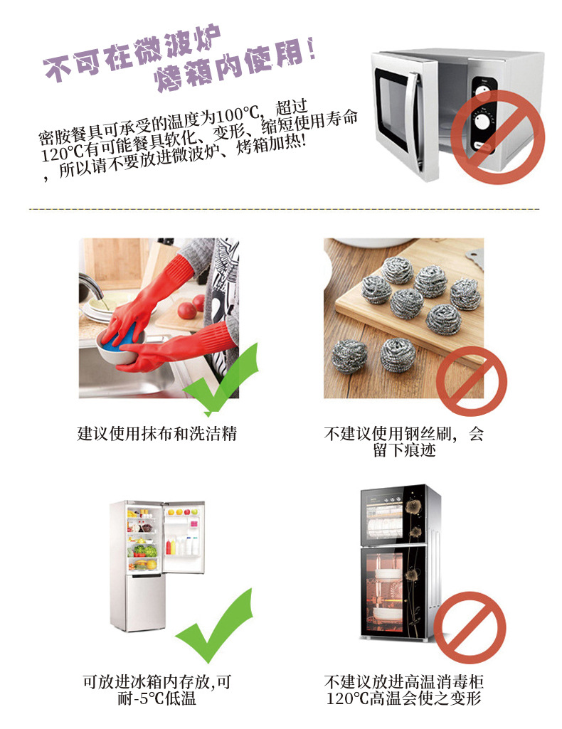 珩然详情_12.jpg