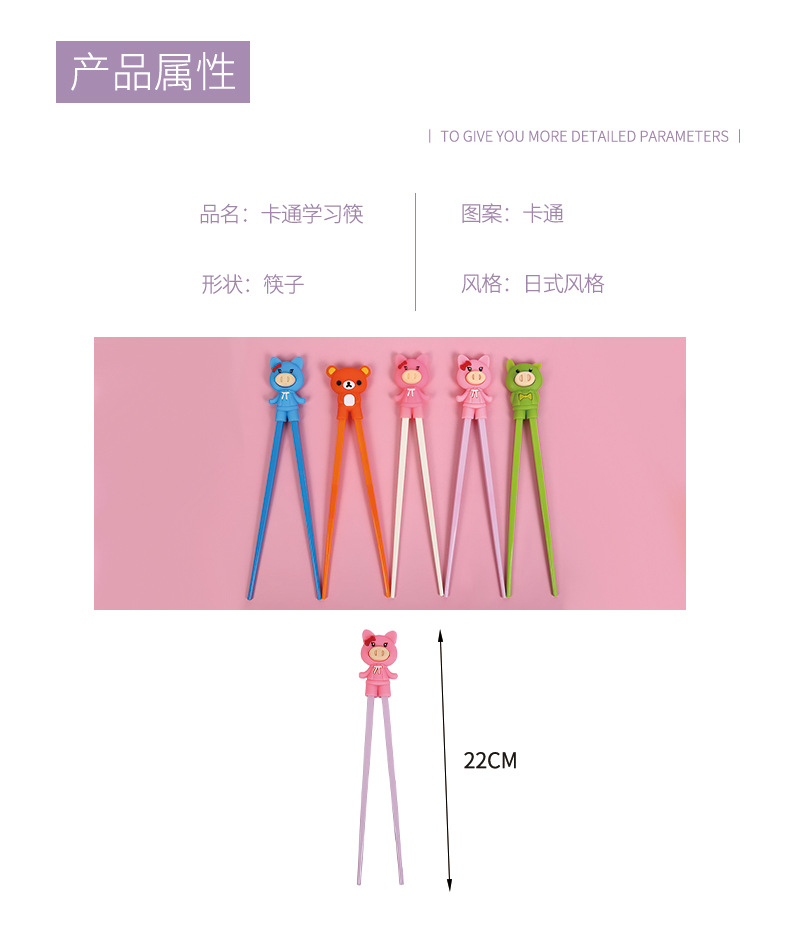珩然详情_04.jpg